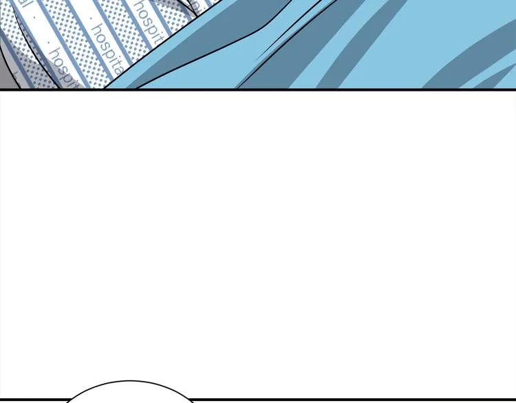 第71话 突然来访 第82页