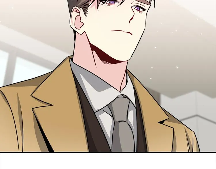 第71话 突然来访 第90页