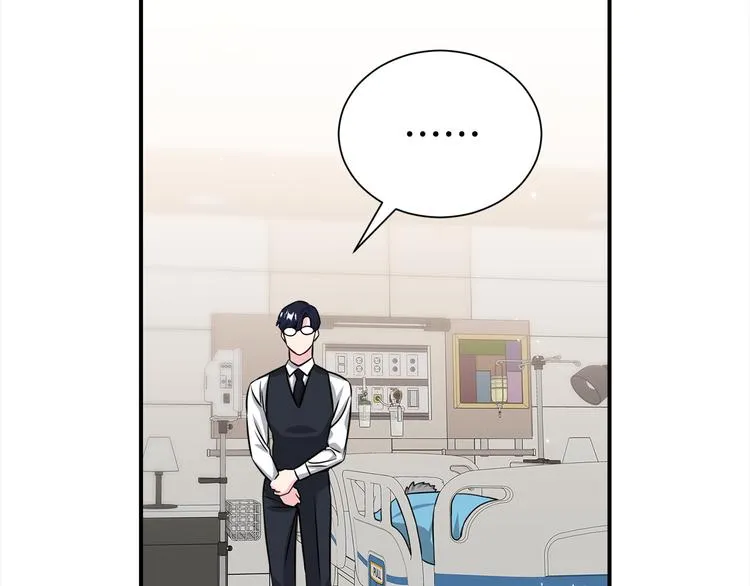 第71话 突然来访 第106页