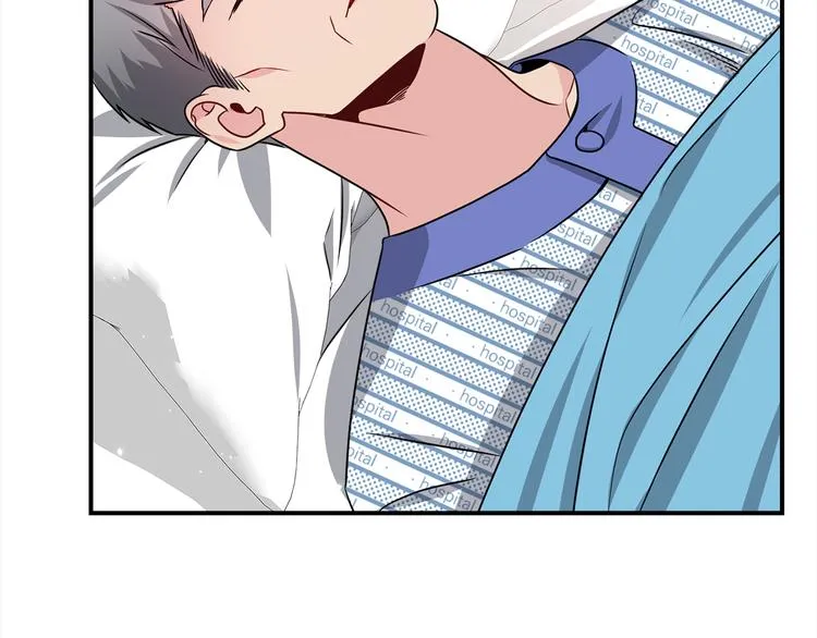 第71话 突然来访 第123页