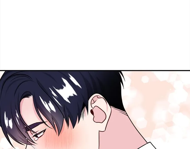 第71话 突然来访 第129页