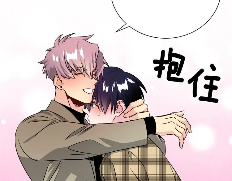 第69话 今天开始是第一天 第27页