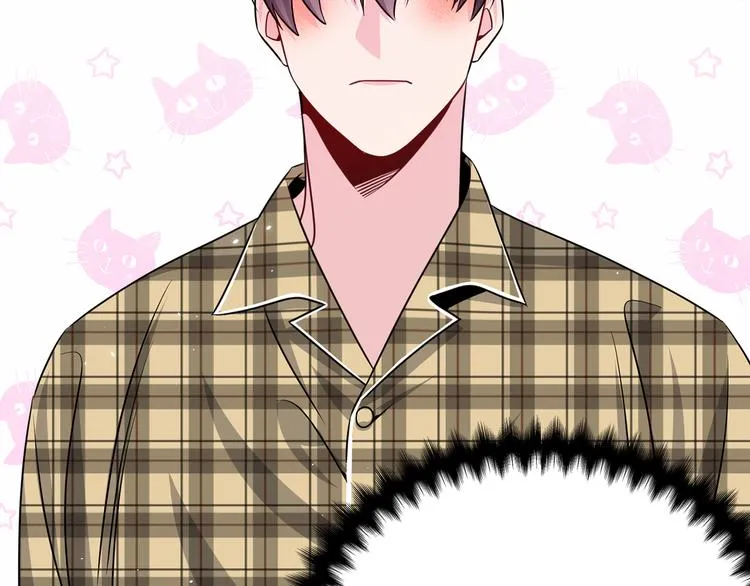 第69话 今天开始是第一天 第49页