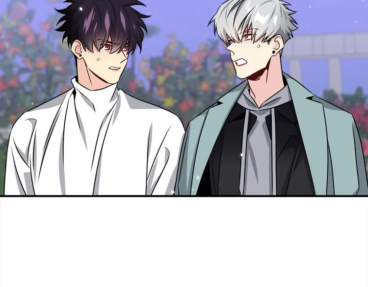 第69话 今天开始是第一天 第81页