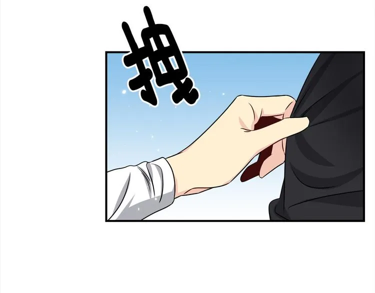 第69话 今天开始是第一天 第89页