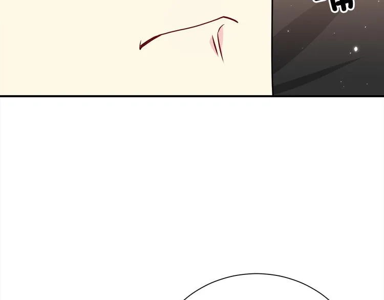 第69话 今天开始是第一天 第108页