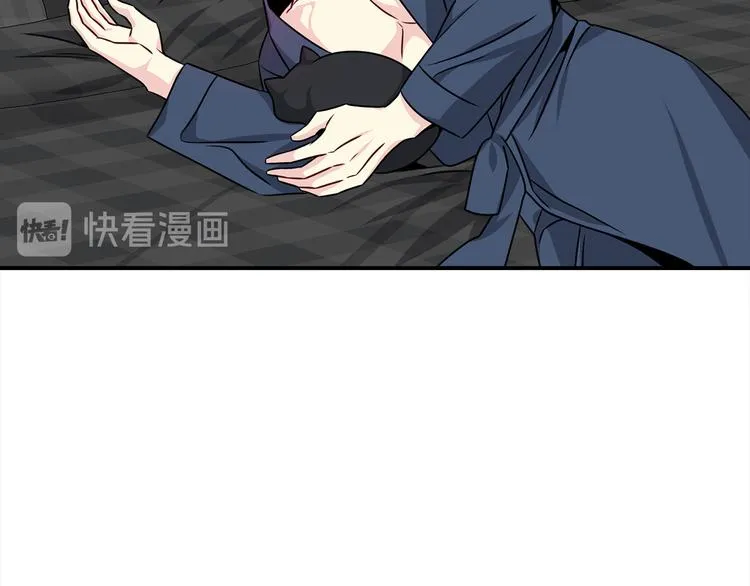 第69话 今天开始是第一天 第110页