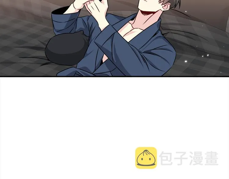 第69话 今天开始是第一天 第113页