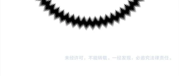 第69话 今天开始是第一天 第128页