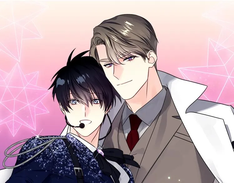 第68话 我是狗吗？ 第1页