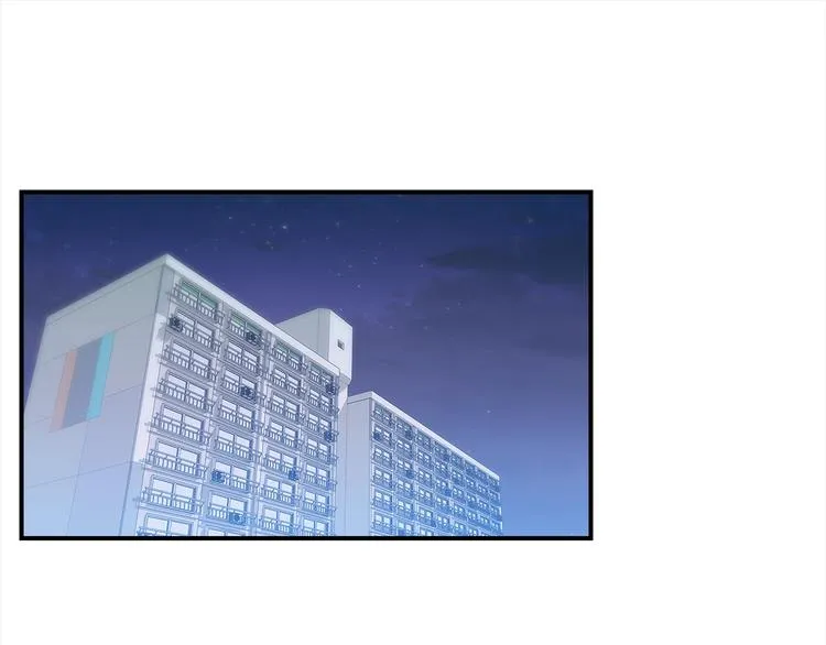 第68话 我是狗吗？ 第5页