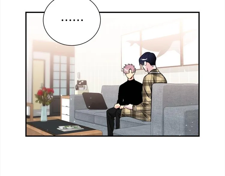 第68话 我是狗吗？ 第12页