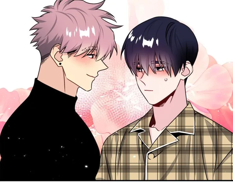 第68话 我是狗吗？ 第29页