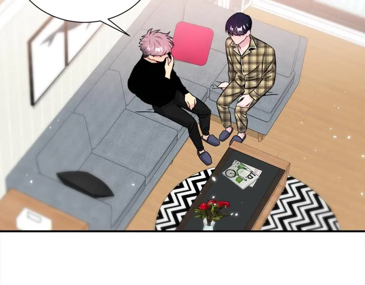 第68话 我是狗吗？ 第43页
