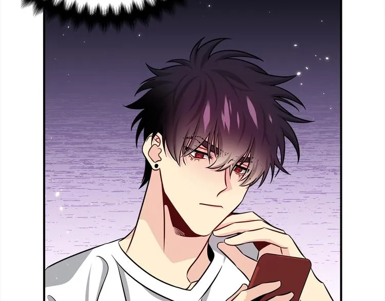第68话 我是狗吗？ 第51页