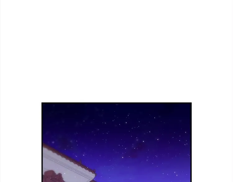 第68话 我是狗吗？ 第56页
