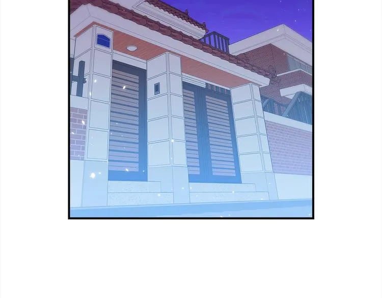 第68话 我是狗吗？ 第57页