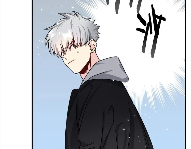 第68话 我是狗吗？ 第63页