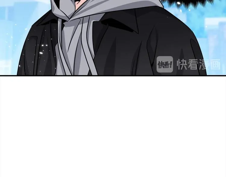 第68话 我是狗吗？ 第69页