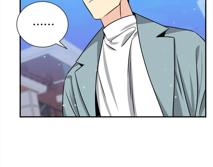 第68话 我是狗吗？ 第88页