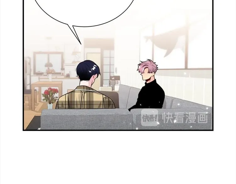 第68话 我是狗吗？ 第102页