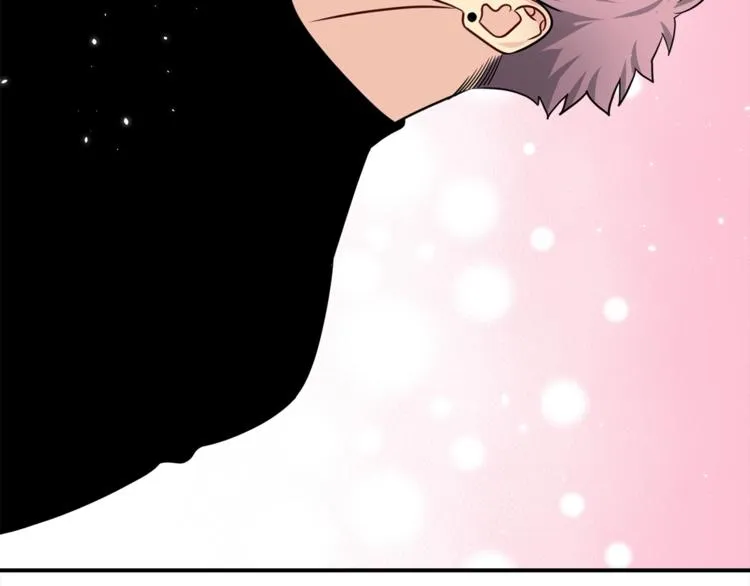 第68话 我是狗吗？ 第116页