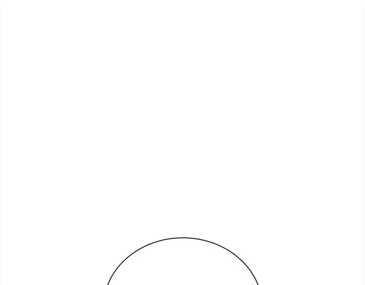 第68话 我是狗吗？ 第117页