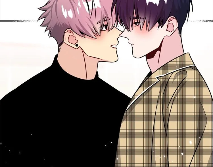 第68话 我是狗吗？ 第120页