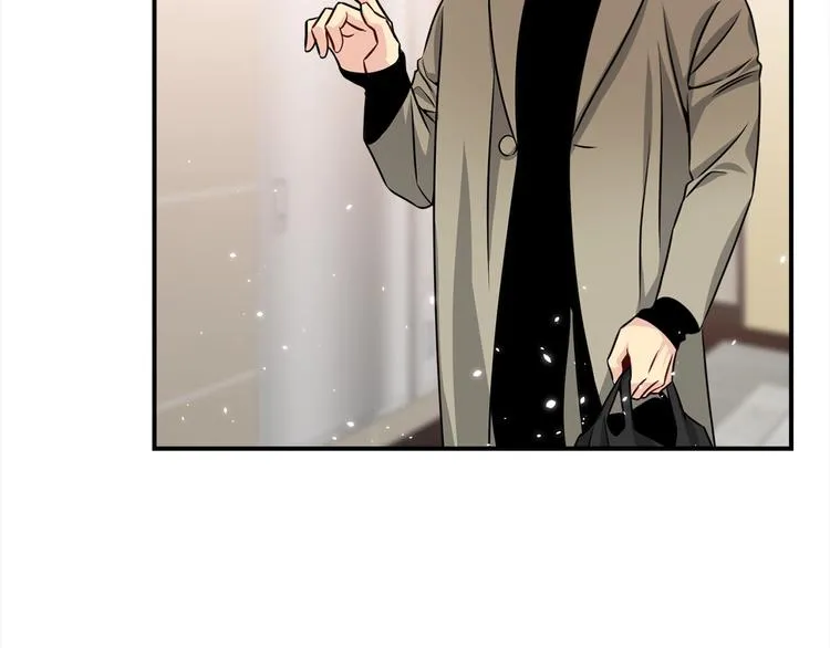第67话 忍不住回想 第7页