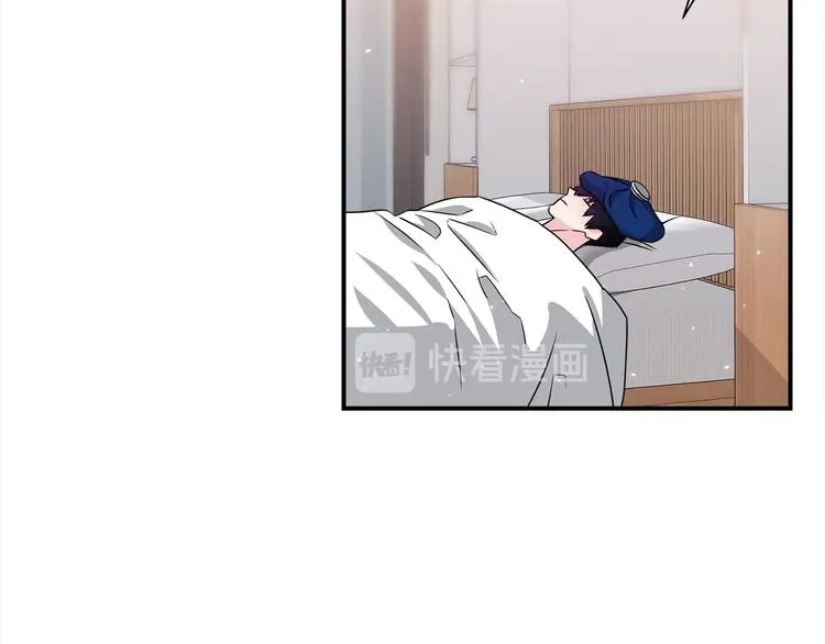 第67话 忍不住回想 第35页