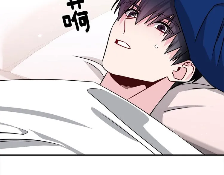 第67话 忍不住回想 第37页