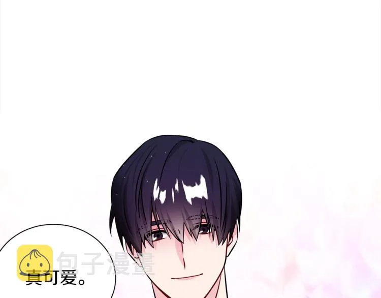 第67话 忍不住回想 第48页