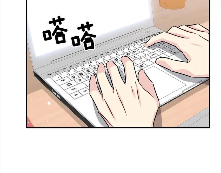 第67话 忍不住回想 第68页