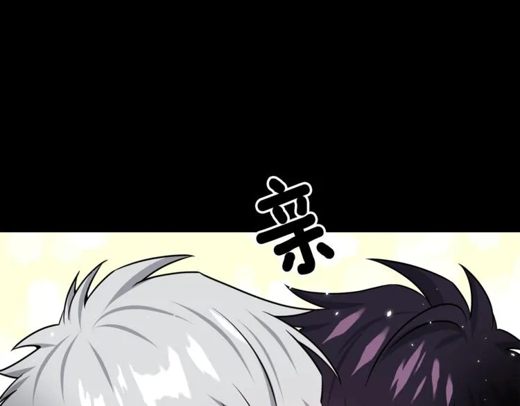 第67话 忍不住回想 第104页