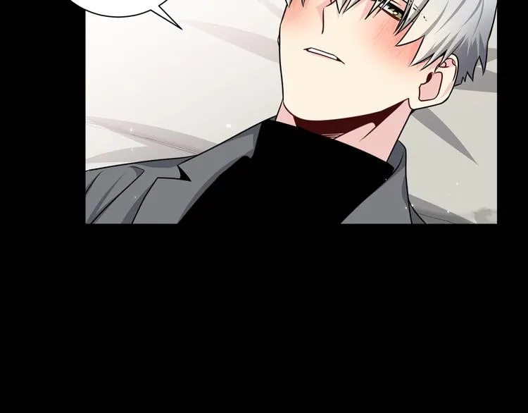 第67话 忍不住回想 第108页