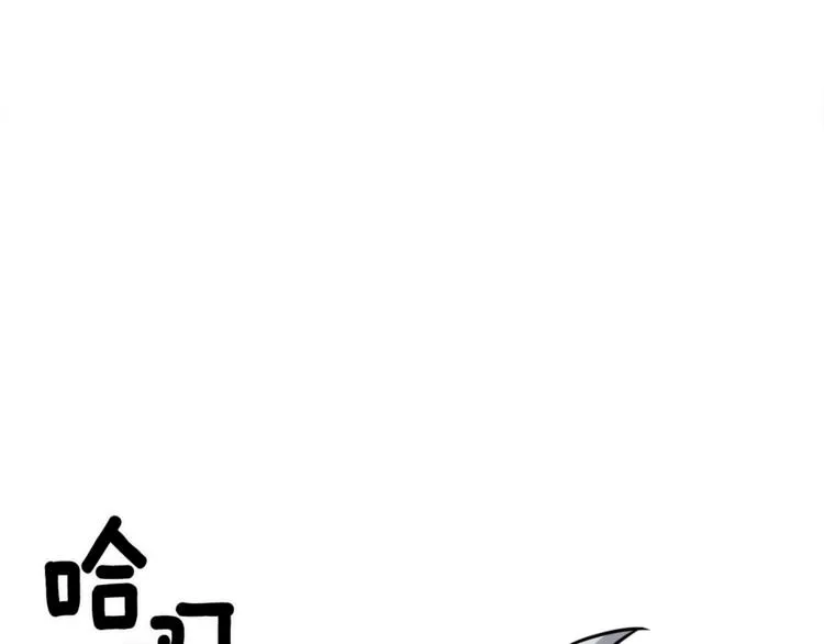 第67话 忍不住回想 第128页