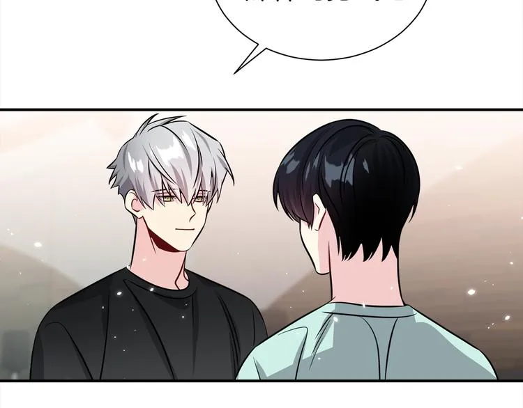 第66话 伤心 第56页