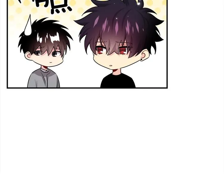 第66话 伤心 第88页