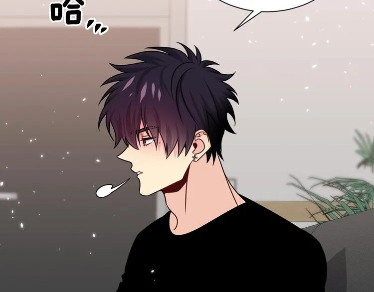 第66话 伤心 第90页