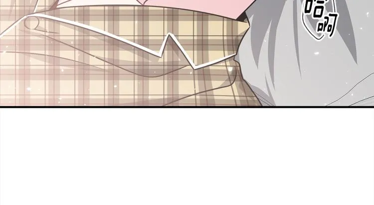 第66话 伤心 第100页