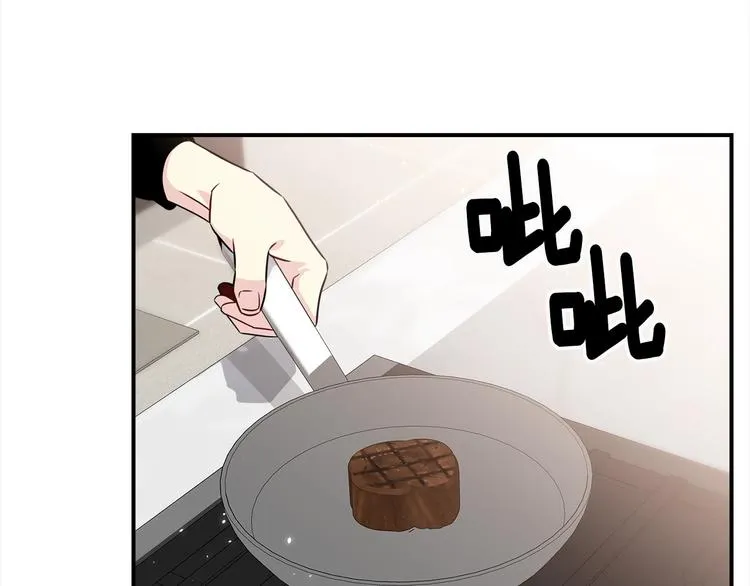 第65话 伺候 第6页