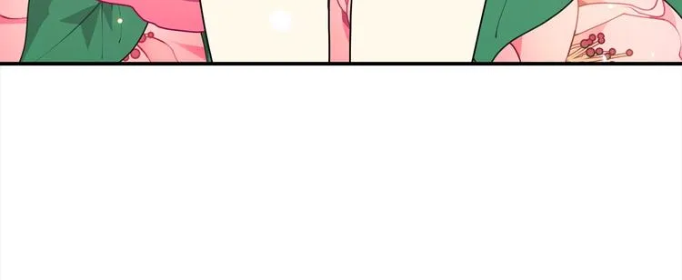 第65话 伺候 第14页