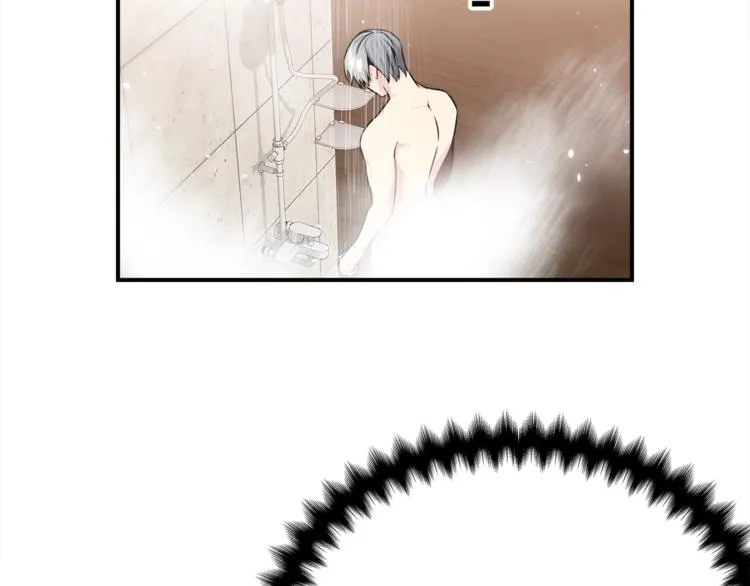 第65话 伺候 第45页