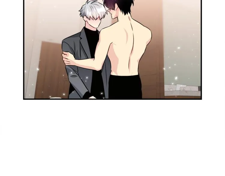 第65话 伺候 第95页