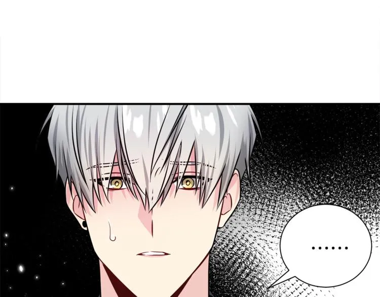 第65话 伺候 第96页