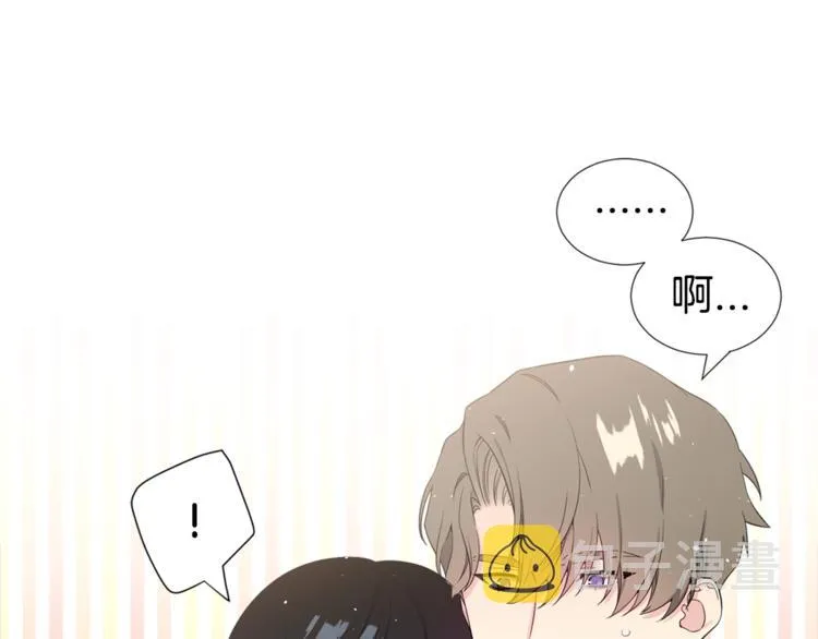 第2话 综艺垂钓秀 第76页
