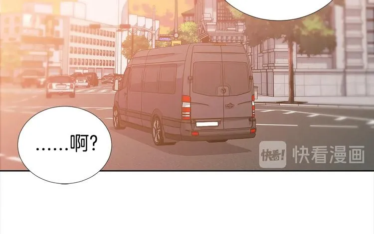 第4话 害羞的画面 第21页