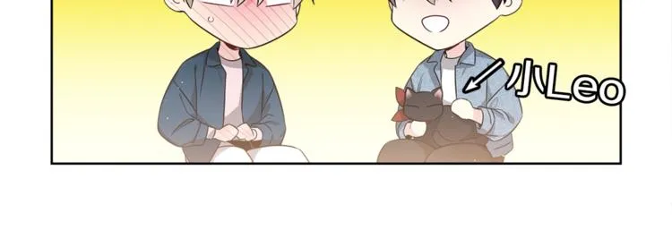 第5话 兄弟情计划 第101页