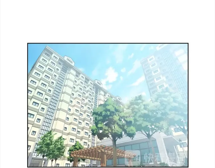 第8话 互生敌意 第42页