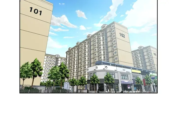 第15话 跟踪狂的报复 第105页